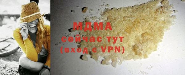 СК Лагань