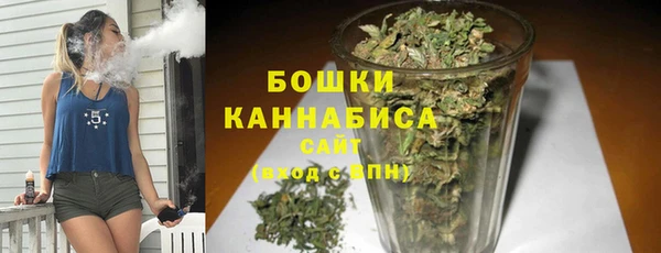 СК Лагань