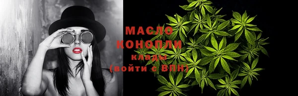 СК Лагань