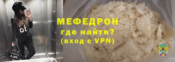 СК Лагань