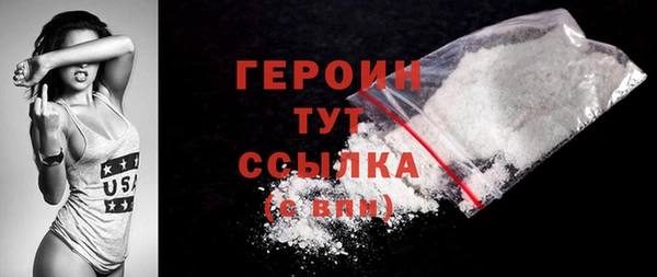 бутик Лабытнанги