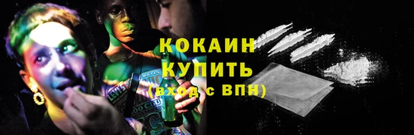 СК Лагань