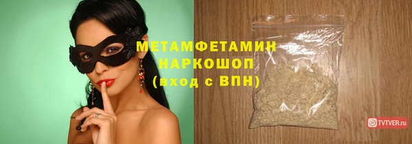 СК Лагань