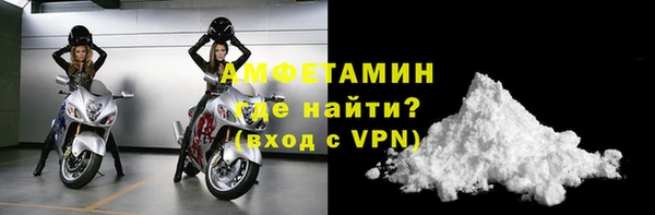 СК Лагань