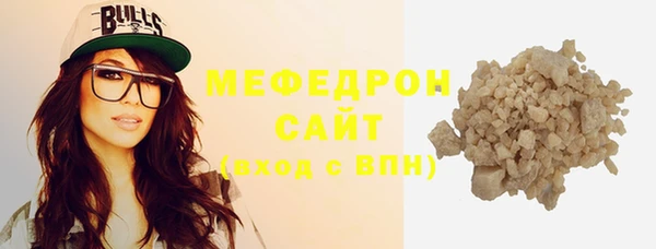 СК Лагань