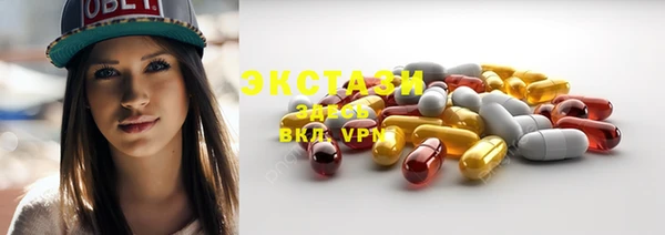 МДПВ Лихославль