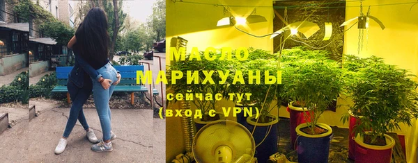 СК Лагань
