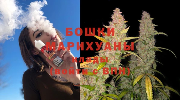 СК Лагань