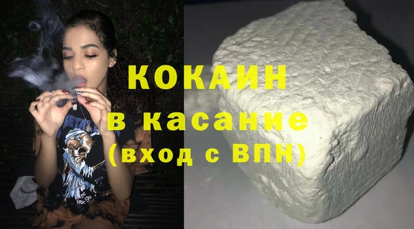 бутик Лабытнанги