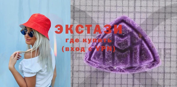Альфа ПВП Лиски
