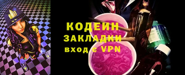 МДПВ Лихославль