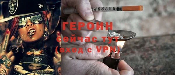 дистиллят марихуана Липки