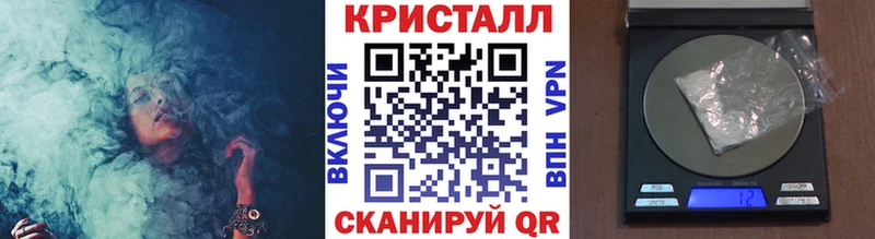 Первитин винт Володарск
